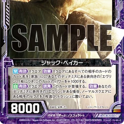 Z/X -Zillions of enemy X- Wiki | Fandom