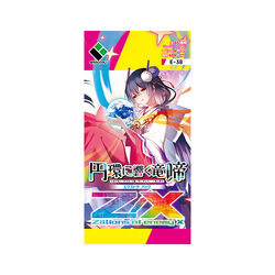Extra Pack 38: Astral Circular | Z/X -Zillions of enemy X- Wiki 
