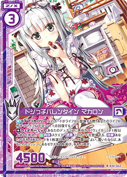 マカロン♡ブーティー ブーティ - nolachristmasfest.com マカロン♡ブーティー ブーティ - nolachristmasfest.com
