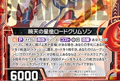 Original XIII Type.XIII 