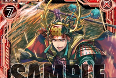 Pitying the Appeal, Hastur | Z/X -Zillions of enemy X- Wiki