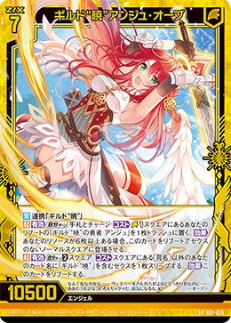TACHYON AIRIA シリーズ | アキュヴァンス