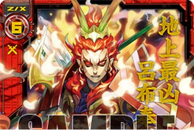 Scarlet Wave Maiden, Suzuka Gozen | Z/X -Zillions of enemy X- Wiki