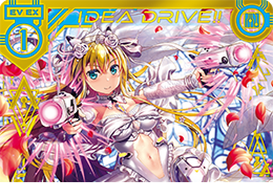 Sword Liberator, Rigel | Z/X -Zillions of enemy X- Wiki | Fandom