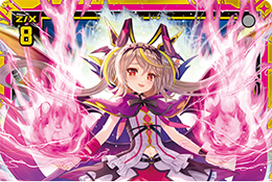 Dragon Princess (card) | Z/X -Zillions of enemy X- Wiki | Fandom