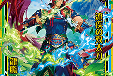 獄王顕現―Supplement:ゲヘナ‐アナスタシス』 『魔星降臨―Supplement:ゲヘナ アナスタシス』（ジャイブTRPGシリーズ)２冊 -  TRPG - その他