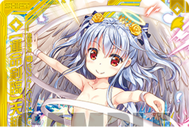 Rigel | Z/X -Zillions of enemy X- Wiki | Fandom