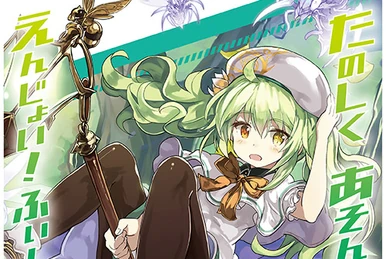 Don't Like the Heat, Sumika Aoyama | Z/X -Zillions of enemy