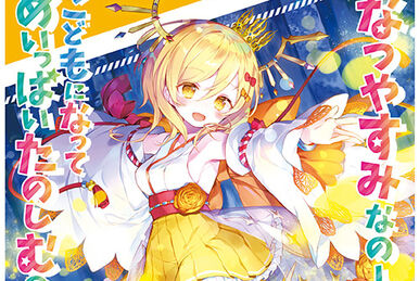 Extra Pack 3: Kaiten Mutenmaru | Z/X -Zillions of enemy X