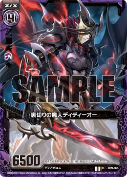 サンプル 業界最高品質】CBD HHCP リキッド 90% 0.5ml OG KUSH