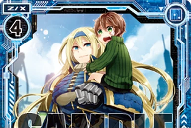 ポラリス様 Amazon.co.jp: ゼクス 神祖の胎動/アドミニストレータ ポラリス