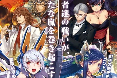 cardland スターターボックス vol.1 Starter Deck Vol.1 | Z/X -Zillions of enemy X- Wiki | Fandom