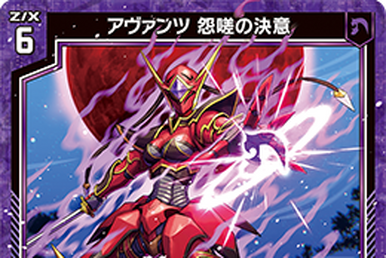Devil of Memory, Memoria | Z/X -Zillions of enemy X- Wiki Devil of Memory, Memoria | Z/X -Zillions of enemy X- Wiki