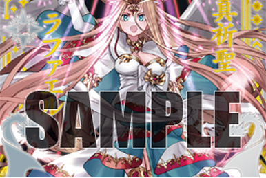 Seraph of Judgment, Uriel | Z/X -Zillions of enemy X- Wiki | Fandom