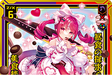 るる R & D.M.Co-(オールドマンズテーラー)ウール フェルト ニット