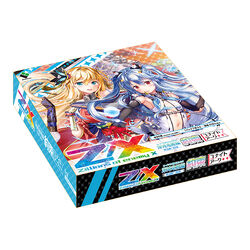 Booster 42: Code:MagicaPrincess - Promise Booster 42: Code:MagicaPrincess - Promise