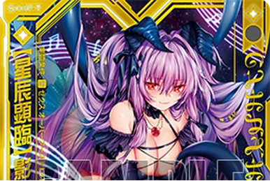 Z/X | Z/X -Zillions of enemy X- Wiki | Fandom