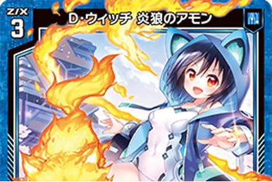 アルファクリムゾンカズ Crimson Fang Emperor, Kaiser | Z/X -Zillions of enemy X