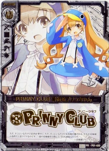 ●●●プリン●●● ButterflyBoundary-white.jpg?v=