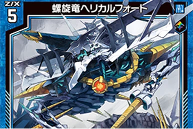 Satellite 7b9, Voyz 2nd | Z/X -Zillions of enemy X- Wiki | Fandom