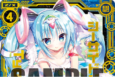 Original XIII Type.IV Original XIII Type.IV