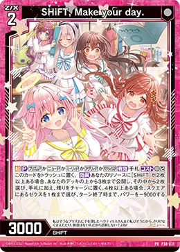 SHiFT, Make your day. | Z/X -Zillions of enemy X- Wiki | Fandom