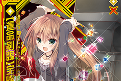 Original XIII Type.XIII 