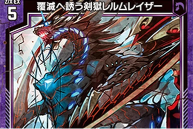 Scarlet Wave Maiden, Suzuka Gozen | Z/X -Zillions of enemy X- Wiki