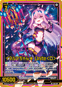 Z/X ゼクス ゴッドネス・メラム エンリル カードガチャ限 SEC シク Z/X ゼクス ゴッドネス・メラム エンリル ガチャ限SEC