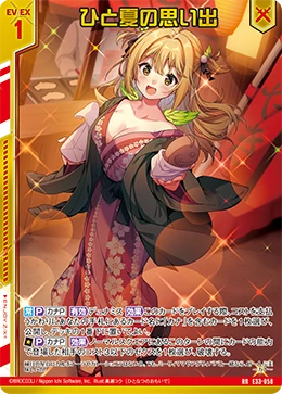 One Summer Memory | Z/X -Zillions of enemy X- Wiki | Fandom