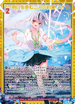 T・T・T 金トレジャー　1枚 Amazon.co.jp: デュエマ 金トレジャー ttt : おもちゃ