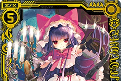 This Love You've Given to Me, Muu Shuwuu | Z/X -Zillions of enemy