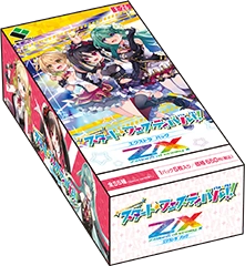 Extra Pack 26: Start☆Festival!! | Z/X -Zillions of enemy X- Wiki