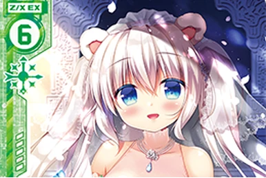 Almanac-Carving Stillness, Shizuku | Z/X -Zillions of enemy X