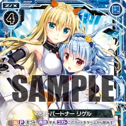 Category:Cards by Illustrator | Z/X -Zillions of enemy X- Wiki