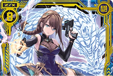 りい 鋼の錬金術師 スカー ウィンリィ ブロマイドカード | K-BOOKS