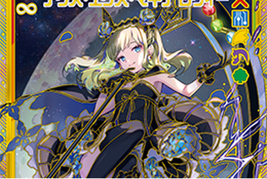 Earth Trust Engage, Ayame | Z/X -Zillions of enemy X- Wiki