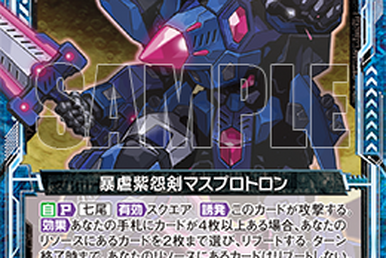 Original XIII Type.EX | Z/X -Zillions of enemy X- Wiki | Fandom Original XIII Type.EX | Z/X -Zillions of enemy X- Wiki | Fandom