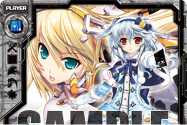 Ciel, the Ciel, the