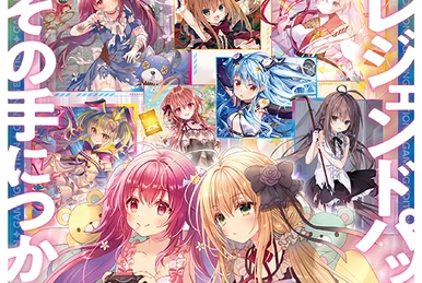 呪物骨董品 億利益 忠実完全版マジック4faceDol即効金運幸運悪霊ストップ Wicked Heart of Chaos Within Chaos | Z/X -Zillions of enemy X