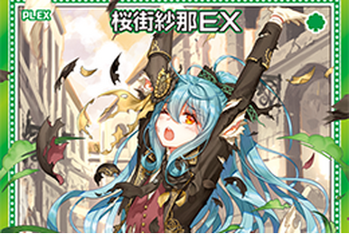Z/X Code reunion | Z/X -Zillions of enemy X- Wiki | Fandom Z/X Code reunion | Z/X -Zillions of enemy X- Wiki | Fandom