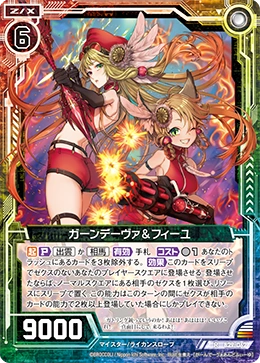 ファントムオブキル ロンギヌス ポストカード盾 ファントムオブキル ロンギヌス ポストカード盾 ファントムオブキル