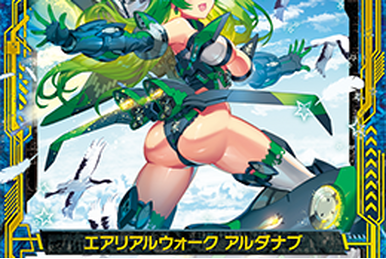 Abubu-Qabla | Z/X -Zillions of enemy X- Wiki | Fandom