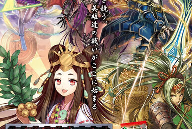 Queen of Land of the Rising Sun, Himiko | Z/X -Zillions of enemy X- Wiki | Fandom Queen of Land of the Rising Sun, Himiko | Z/X -Zillions of enemy X- Wiki | Fandom