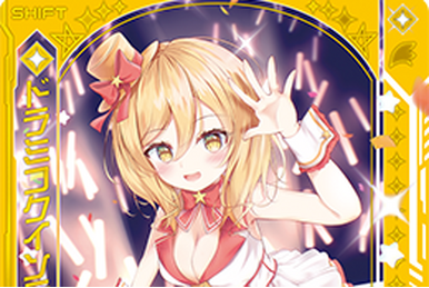 Amazon.co.jp: ゼクス Z/X B45-068 【潮流招来】ルートヴィヒ