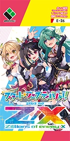 Extra Pack 26: Start☆Festival!! | Z/X -Zillions of enemy X- Wiki