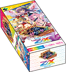 Extra Pack 25: Miracle! All☆Z/Xstars | Z/X -Zillions of enemy X 