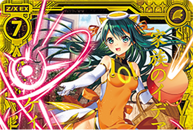 Alter Memory, K2 | Z/X -Zillions of enemy X- Wiki | Fandom