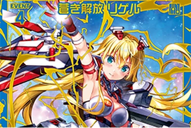 Game Start! CHASE HAZARD 3 | Z/X -Zillions of enemy X- Wiki | Fandom