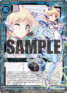 P19-007 (PR) Gilgamesh Breaker Sealed Box Privilege Illust. べっかんこう